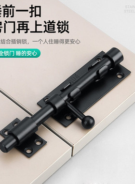 加长防火门锁汉普斯多款式