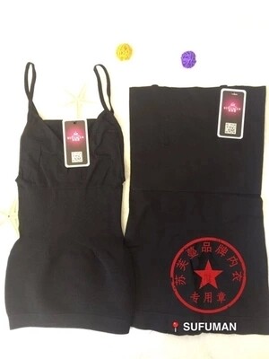 Corset amincissant en coton - Ref 693686 Image 1