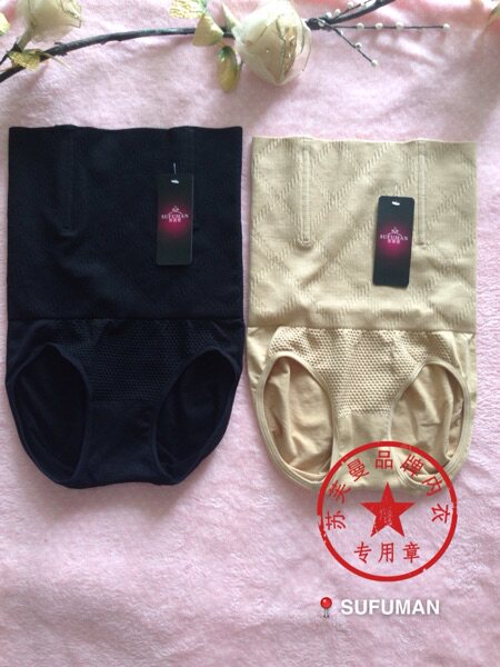 Corset amincissant en coton - Ref 689696 Image 1