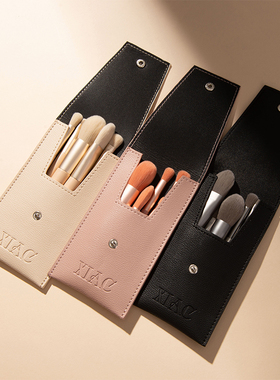 日本XIAC迷你化妆套刷初学者全套粉底刷散粉刷眼影刷超柔软便携