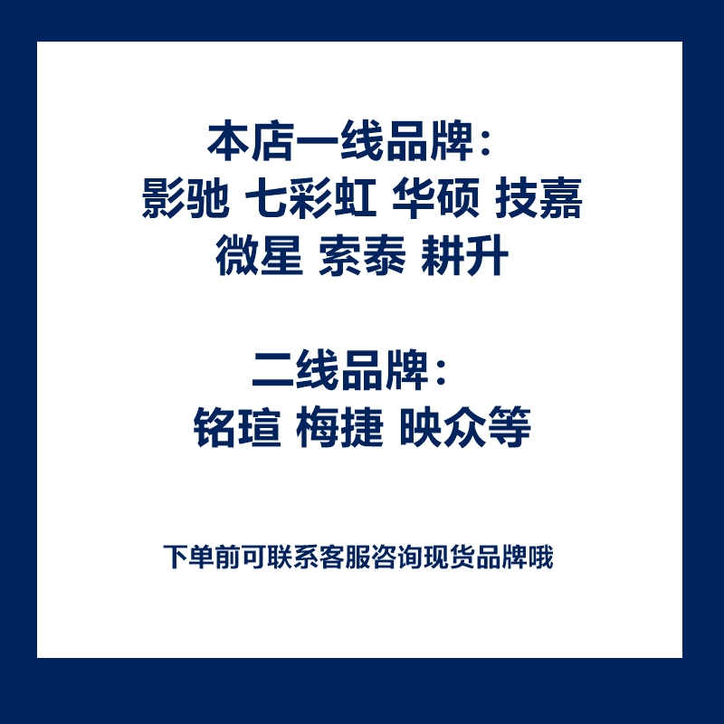 10603g5g6g/2070s/1660s拆2080s机1070游3060戏206012g显卡3070ti 电脑硬件/显示器/电脑周边 企业级显卡 原图主图