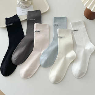 袜子女款纯棉潮春秋季字母堆堆袜防臭吸汗诸暨黑色白色运动中筒袜
