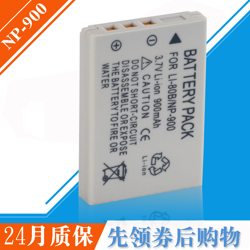 E720