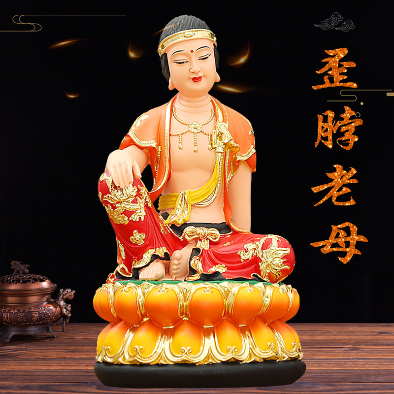 华音殿歪脖老母神像树脂材质