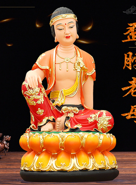 华音殿歪脖老母神像树脂材质