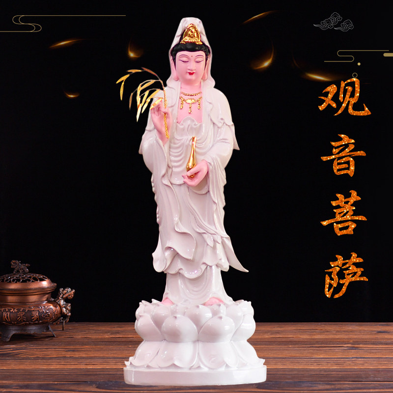 站像观音佛像家用摆件南海观世音菩萨保平安树脂佛具滴水观音娘娘