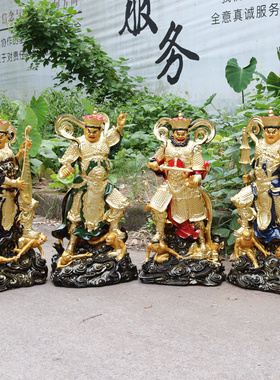 华音殿四大天王神像树脂佛像