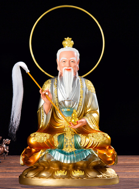 华音殿太上老君神像老子
