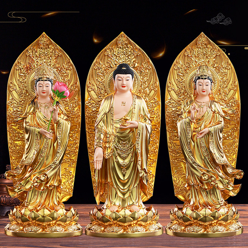 新款全金西方三圣树脂佛像寺庙观音娘娘阿弥陀佛大势至观世音菩萨