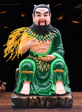 华音殿树脂玻璃钢佛像三皇大帝像