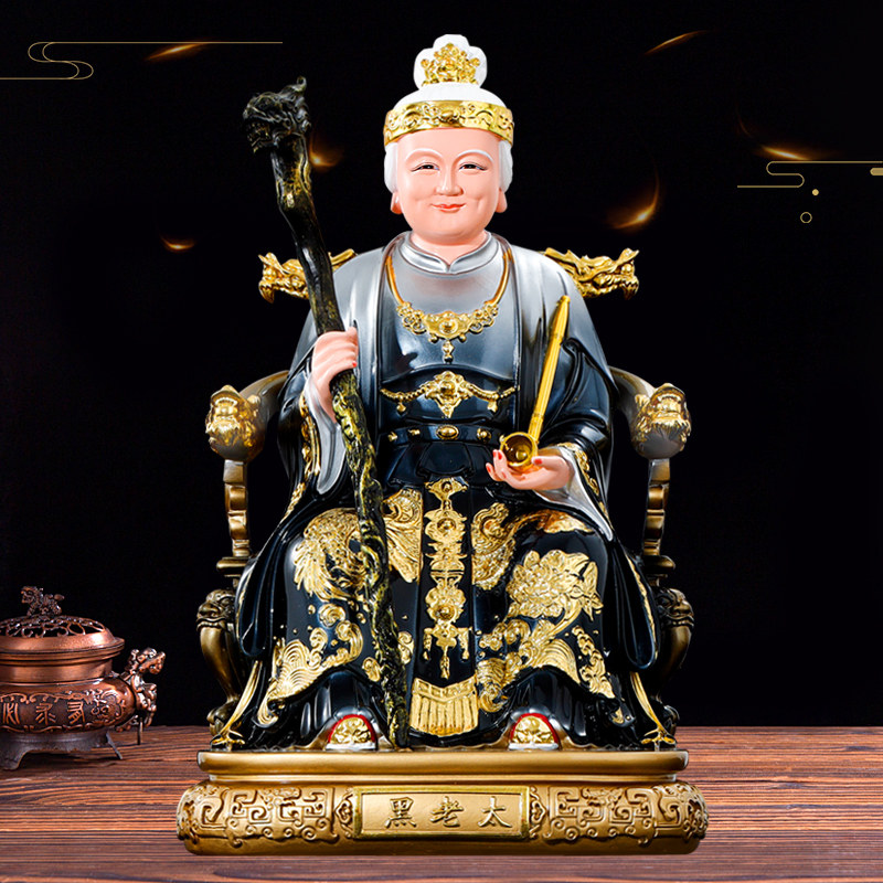 黑老太神像店铺家用客厅摆件新款树脂玻璃钢佛像黑妈妈铁刹山像