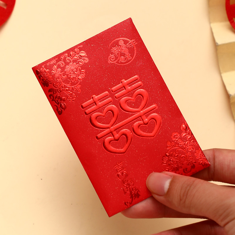 迷你红包结婚回礼1元2元5元婚礼专用利是封拦亲堵门抛洒喜红包袋