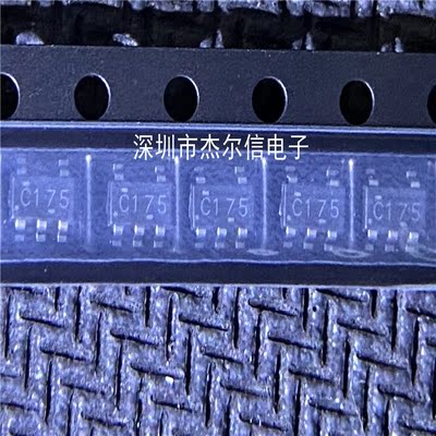 SN74LVC1G17DBVR 丝印C175 TI SOT23-5 全新进口原装 可直拍 出样