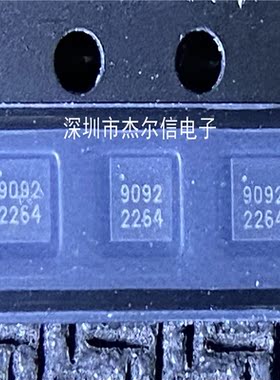 TQL9092 丝印9092 QORVO DFN-8 全新进口原装 可直拍 出样