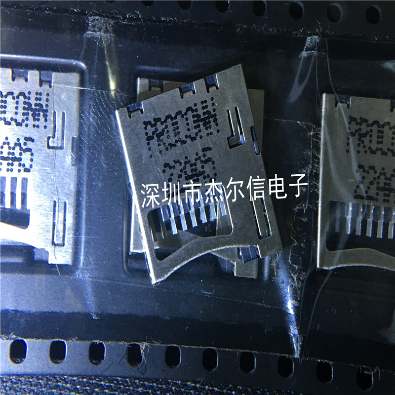 MSPN09-A0-2X00 卡座 卡槽 PROCONN钜航 全新进口原装 可直拍出样