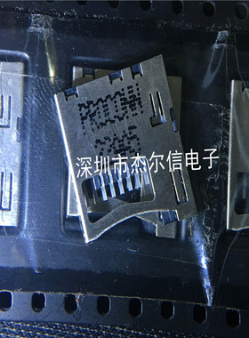 MSPN09-A0-2X00 卡座 卡槽 PROCONN钜航 全新进口原装 可直拍出样