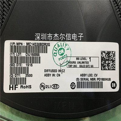 MC14538BDR2G 14538BG ON SOP-16 全新进口原装 可直拍 出样