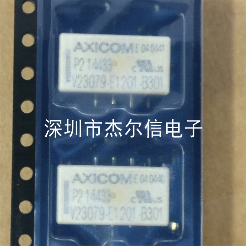 V23079E1201B301 2A 5V TE/泰科继电器 全新进口原装 可直拍 出样
