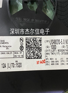 LM3480IM3-5.0/NOPB丝印LOB 5V 100MA TI SOT23-3进口原装 可直拍