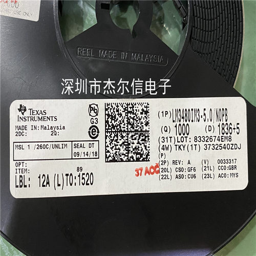 LM3480IM3-5.0/NOPB丝印LOB 5V 100MA TI SOT23-3进口原装 可直拍
