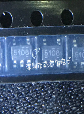 PT5108E23E-18 丝印5108I Powertech SOT23-5进口原装 可直拍出样
