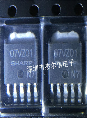 PQ07VZ012ZPH 丝印07VZ01 SHARP TO252-5全新进口原装 可直拍出样