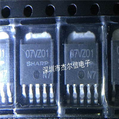 PQ07VZ012ZPH 丝印07VZ01 SHARP TO252-5全新进口原装 可直拍出样