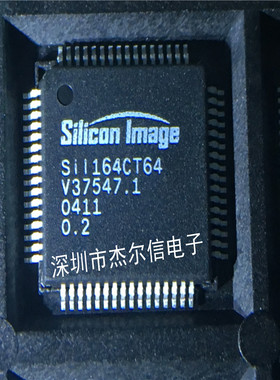 SiI164CT64 SILICON QFP-64 全新进口原装 可直拍 出样