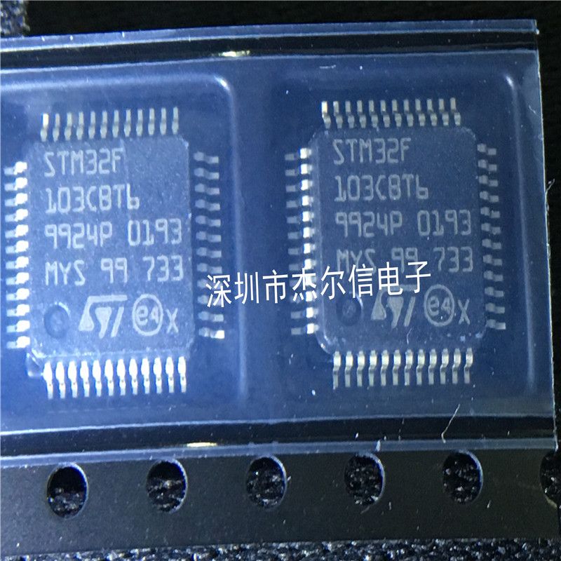 STM32F103CBT6 STM32F103 103CBT6 ST QFP48 进口原装 可直拍出样