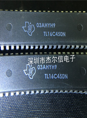 TL16C450N TL16C450 TI  DIP-40 可直拍 出样