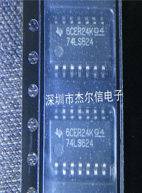 SN74LS624NSR 74LS624 TI SOP-14 5.2MM 全新进口原装 可直拍出样
