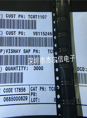TCMT1107 MT1107 光电耦合器 VISHAY SOP-4 进口原装 可直拍 出样