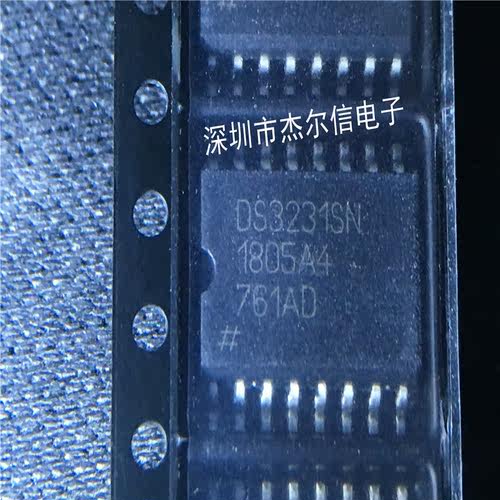 DS3231SN DS3231 MAXIM SOP-16 全新进口原装 可直拍 出样
