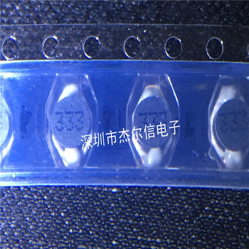 DO1608C-333MLC  33UH 0.8A 6.6X4.45X2.92MM 线艺电感 原装直拍