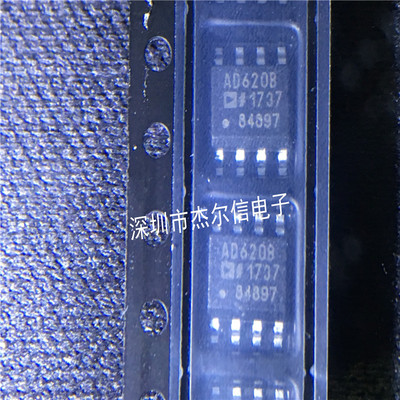AD620BRZ AD620BR AD620B ADI SOP-8 全新进口原装 可直拍 出样
