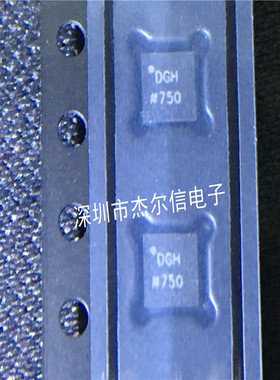 AD9837BCPZ-RL7 AD9837BCPZ 丝印DGH AD LFCSP-10 进口原装 直拍