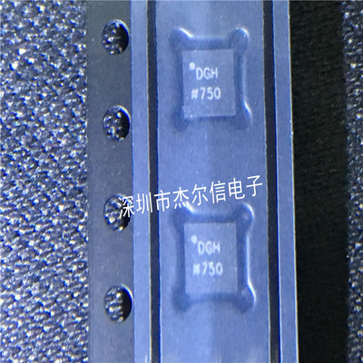 AD9837BCPZ-RL7 AD9837BCPZ 丝印DGH AD LFCSP-10 进口原装 直拍