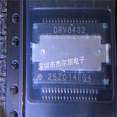 DRV8432DKDR DRV8432 TI HSSOP-36 全新进口原装 可直拍 出样