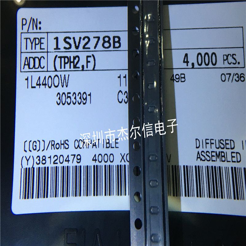 1SV278B 1SV278丝印T1 TOSHIBA SOD523全新进口原装可直拍出样