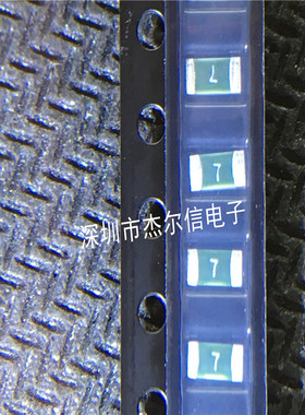 0429007.WRML 丝印7 1206 7A 24V 贴片熔断一次性保险丝 原装直拍