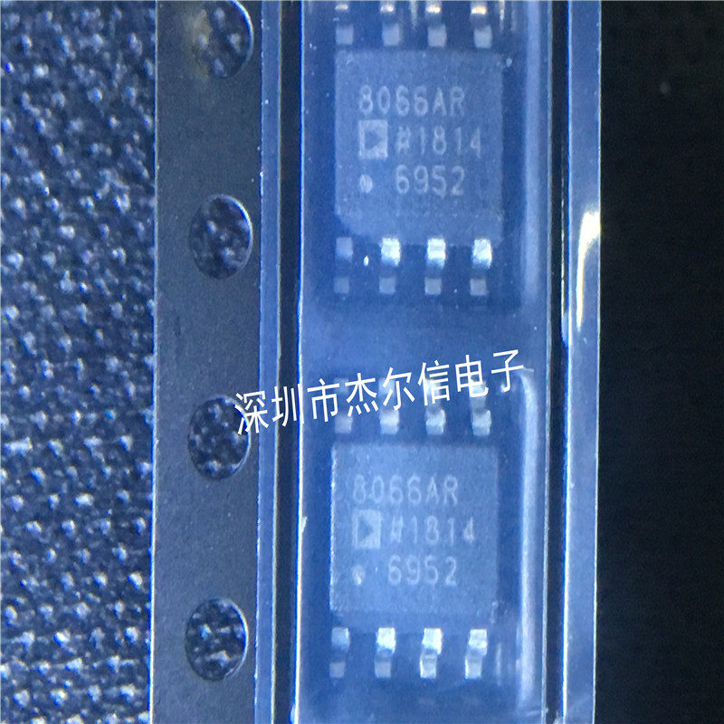 AD8066ARZ AD8066 8066AR ADI SOP-8 全新进口原装 可直拍 出样