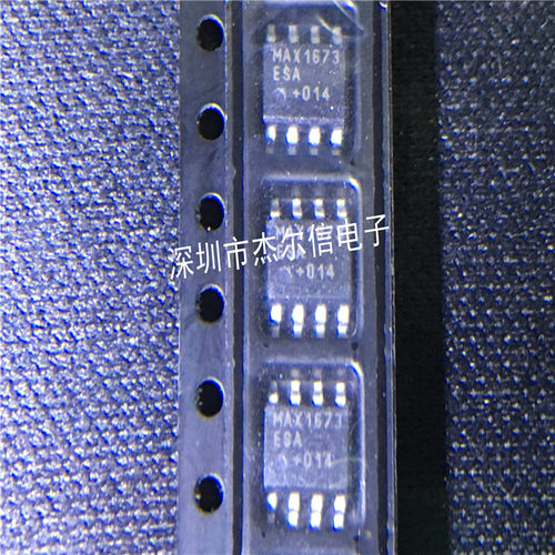 MAX1673ESA MAX1673 MAXIM SOP-8 全新进口原装 可直拍 出样