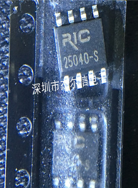 FM25040-S 25040-S RAMTRON SOP-8 全新进口原装 可直拍 出样