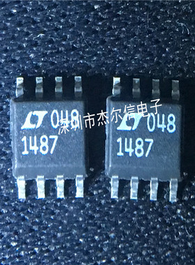 LTC1487CS8 LTC1487 丝印1487 LT/凌特 SOP-8 全新进口原装 可拍