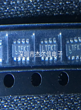 LTC4365ITS8 LTC4365 丝印LTFKT LT SOT23-8 全新进口原装 可直拍