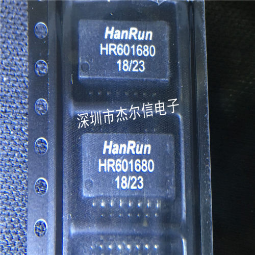 HR601680 网络变压器 HANRUN SOP-16 全新进口原装 可直拍 出样