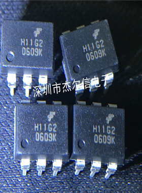H11G2SR2M H11G2 FSC/仙童 DIP-6 全新进口原装 可直拍 出样
