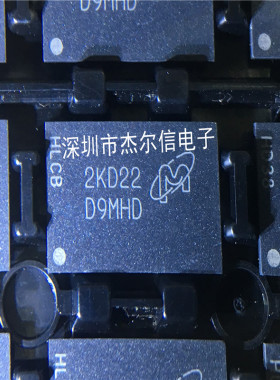 MT41J128M16HA-15EIT 丝印D9MHD MICRON FBGA96 全新进口原装直拍