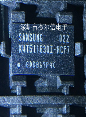 K4T51163QI-HCF7 K4T51163QI SAMSUNG BGA84 全新进口原装 可直拍