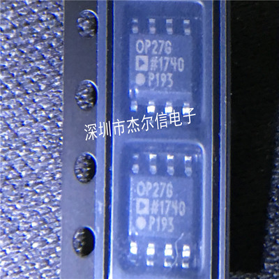 OP27GS OP27G TI SOP-8 全新进口原装 可直拍 出样